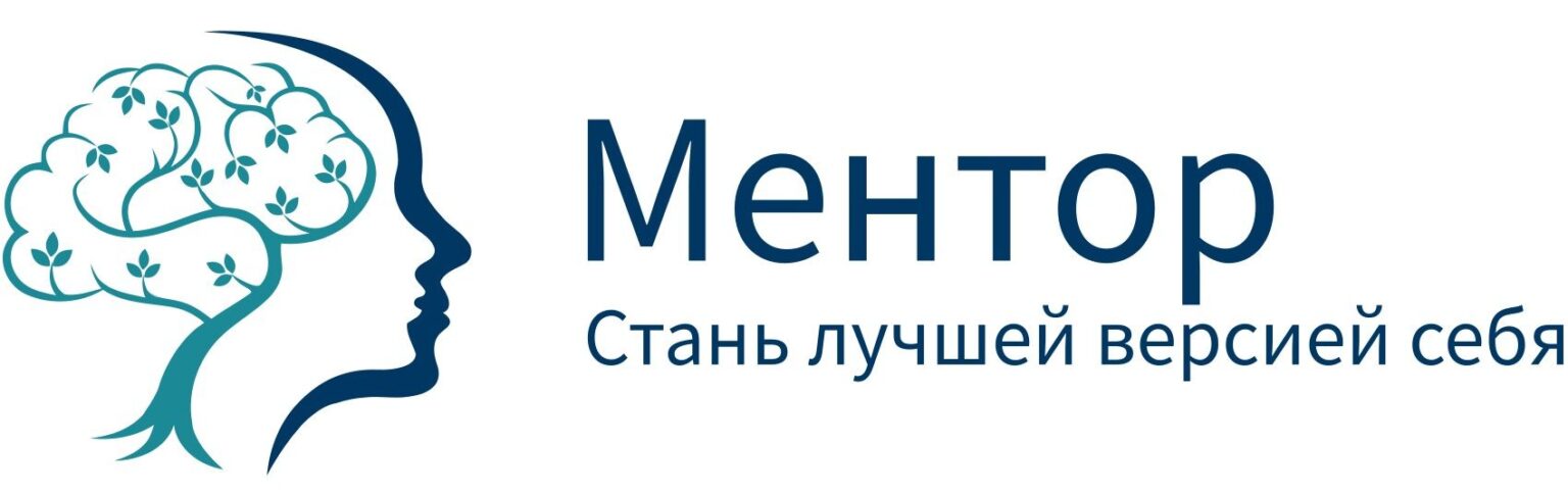 Газлайтинг Простыми Словами. Как Противостоять Газлайтеру